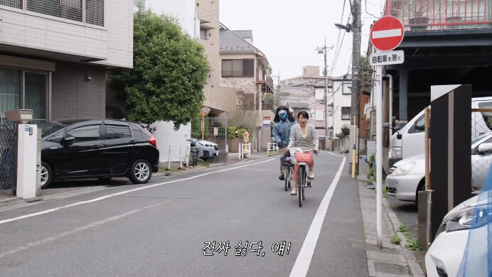 [가면라이더 리바이스] 여장한 악마가 따라다닌다_6.png