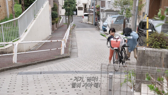 [가면라이더 리바이스] 여장한 악마가 따라다닌다_11.png