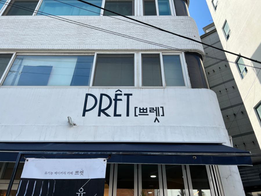 부산 사는 남자의 2022년 02월 먹부림. (※스압, 데이터)_80.jpg