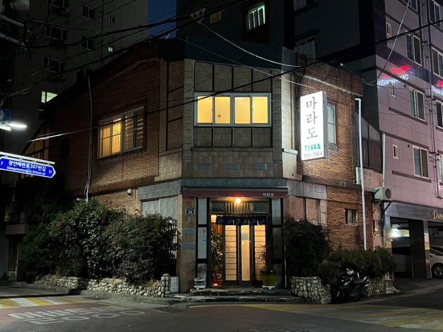 부산 사는 남자의 2022년 02월 먹부림. (※스압, 데이터)_112.jpg