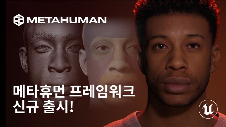 휴먼헤어 이미지