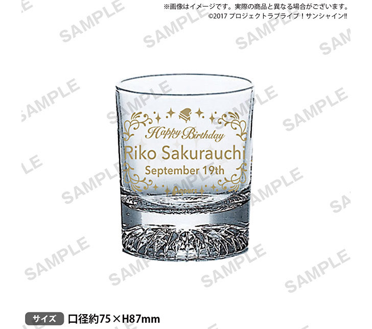 러브라이브! 선샤인!! 버스데이 프레젠트 제4시즌 리코&루비 축하 세트_3.jpg