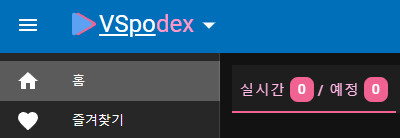 버튜버) 하나부사 리사도 로렌그말에 웃어버린거에 죄송하다고 트윗올렸었네_2.png