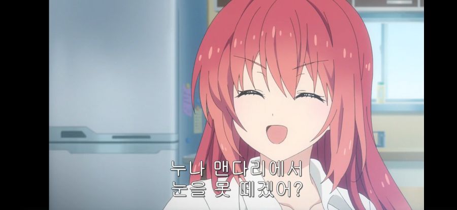 [데어라 4기] 흔한 종말의 하렘_24.jpg