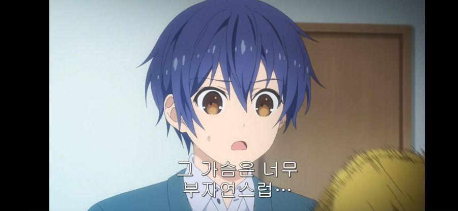 [데어라 4기] 흔한 종말의 하렘_32.jpg