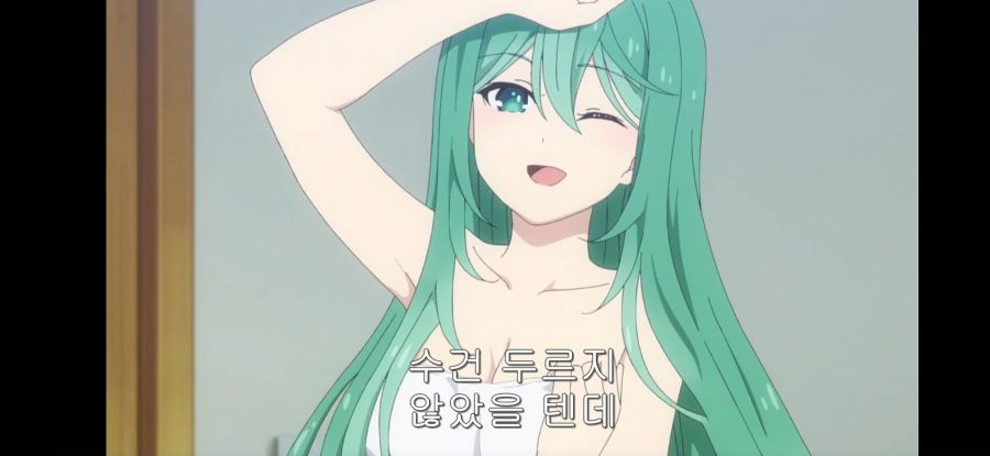 [데어라 4기] 흔한 종말의 하렘_47.jpg