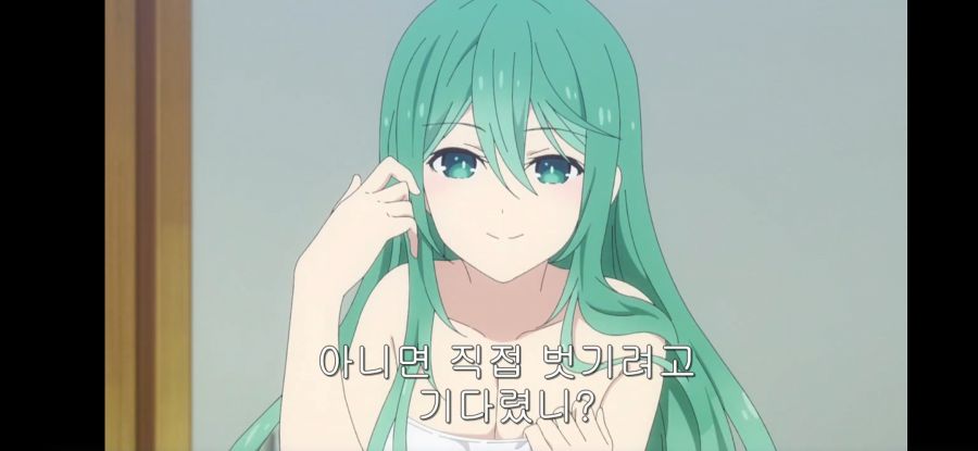 [데어라 4기] 흔한 종말의 하렘_48.jpg