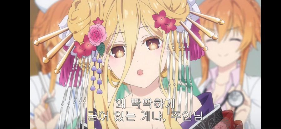 [데어라 4기] 흔한 종말의 하렘_54.jpg