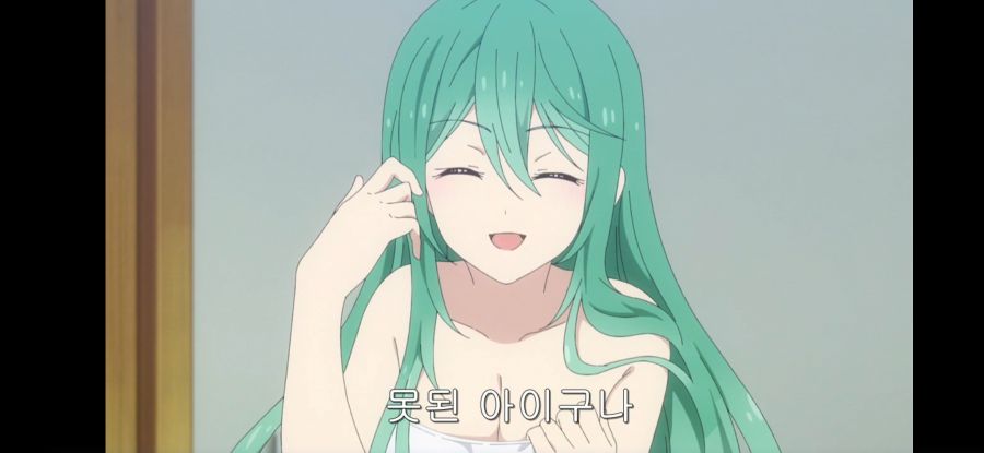 [데어라 4기] 흔한 종말의 하렘_57.jpg