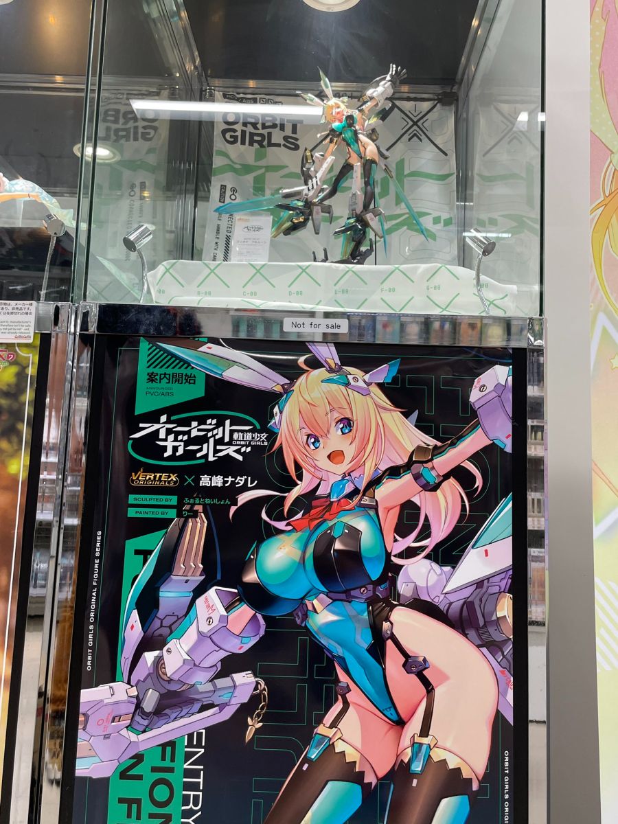 [Vertex] 오빗 걸즈 - 피오나 풀문 전시 사진_1.jpg