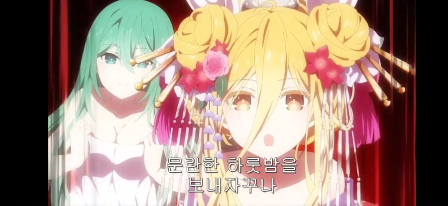 [데어라 4기] 흔한 종말의 하렘_91.jpg