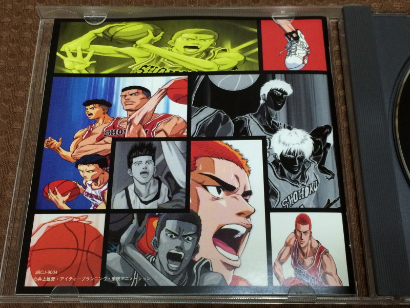 슬램덩크 GAME & 나의 친구(MY FRIEND - ZARD)_79.jpg