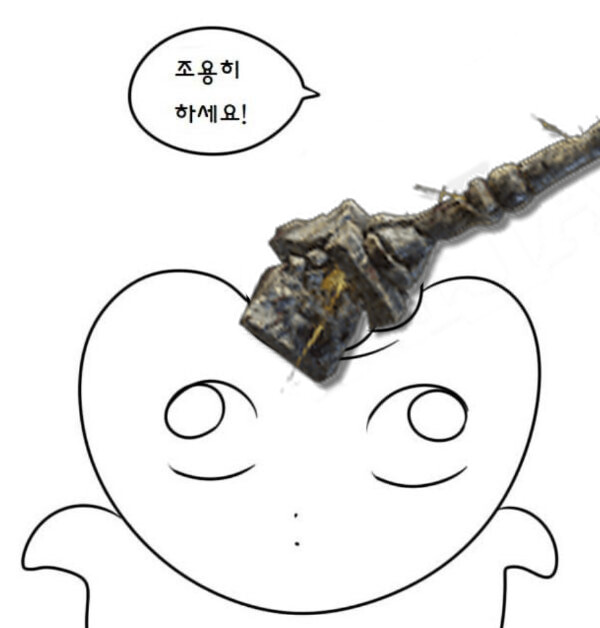 PVP) 훌륭한 전회와 똥같은 기본공격의 조합 마리카의 망치_1.png