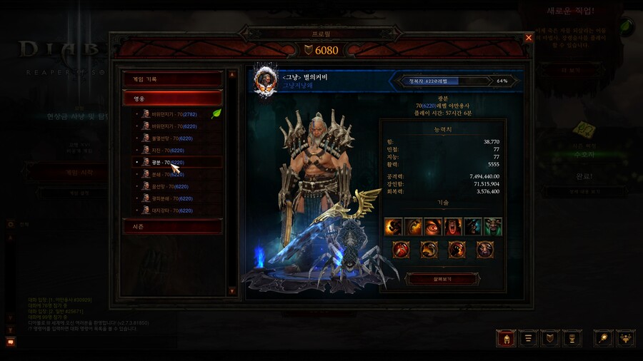 이 게임 만큼 혜자겜 없지 않나요?_4.jpg