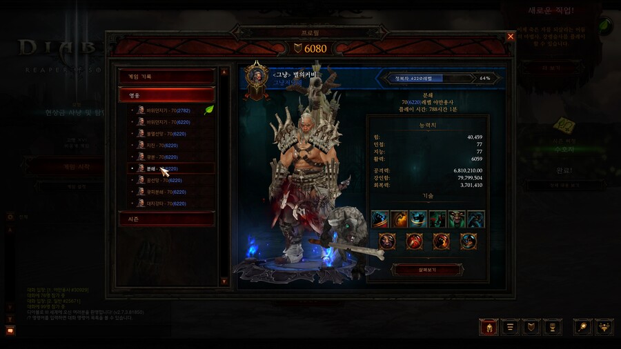 이 게임 만큼 혜자겜 없지 않나요?_5.jpg