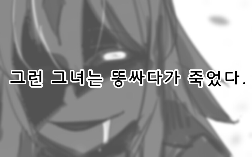 페그오) 군신 우에스기 겐신에 대해_5.jpg