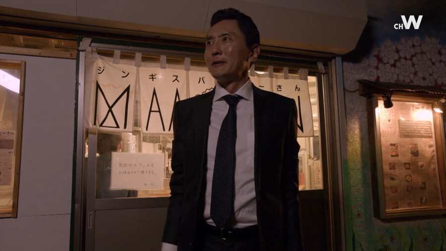 36. 고독한 미식가 순례 - [양어깨살과 양갈비]_47.jpg