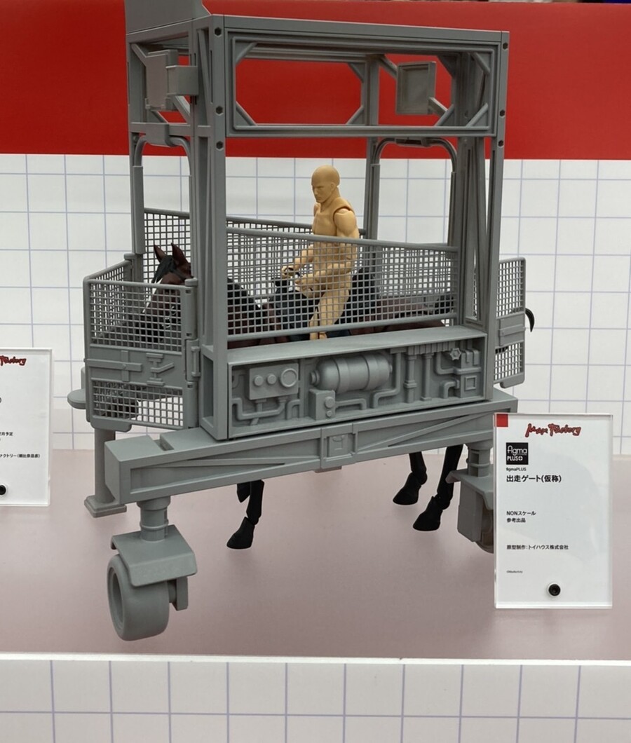 [맥스팩토리] figma PLUS 말 전용 출주 게이트 공개_3.jpg