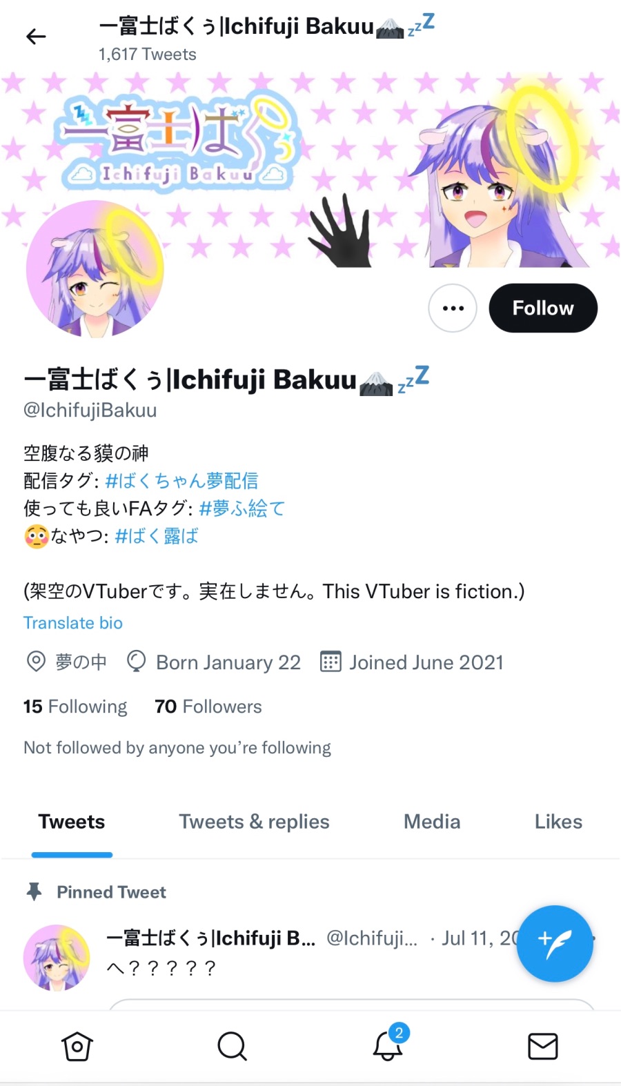 Scp) 케테르급 버튜버 scp-6777 근황.jpg_1.jpeg