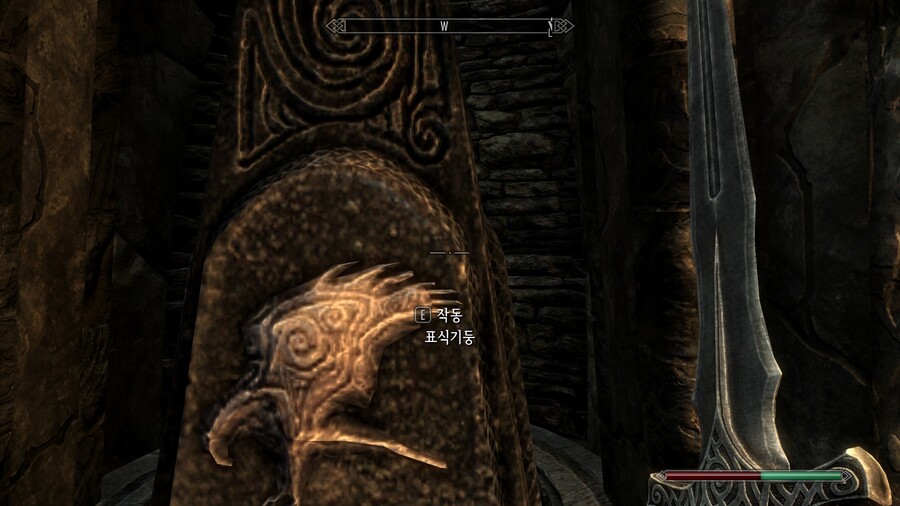 황량한 폭포 고분 표식 기둥이 안 움직여집니다._1.jpg