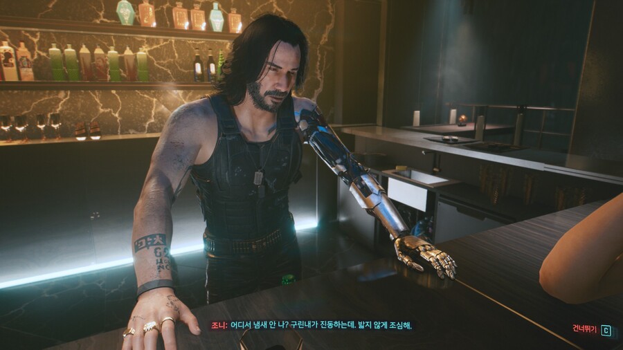 사이버펑크2077 - 아라사카 엔딩_3.jpg