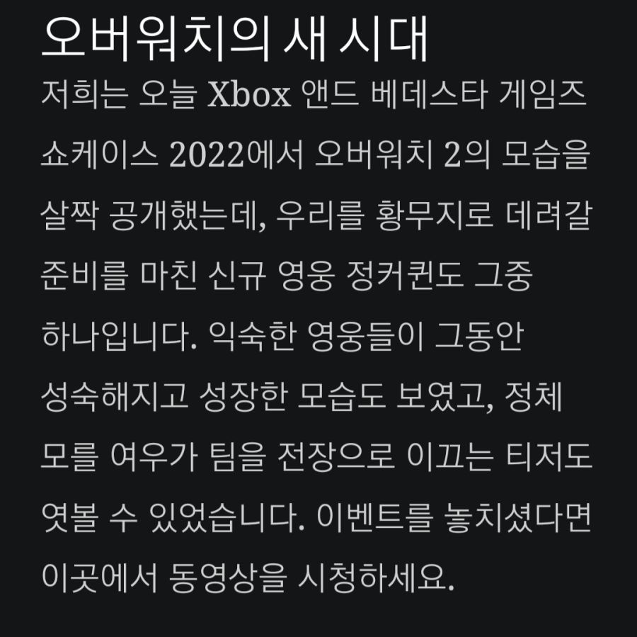 Screenshot_20220614-071413_Samsung Internet.png