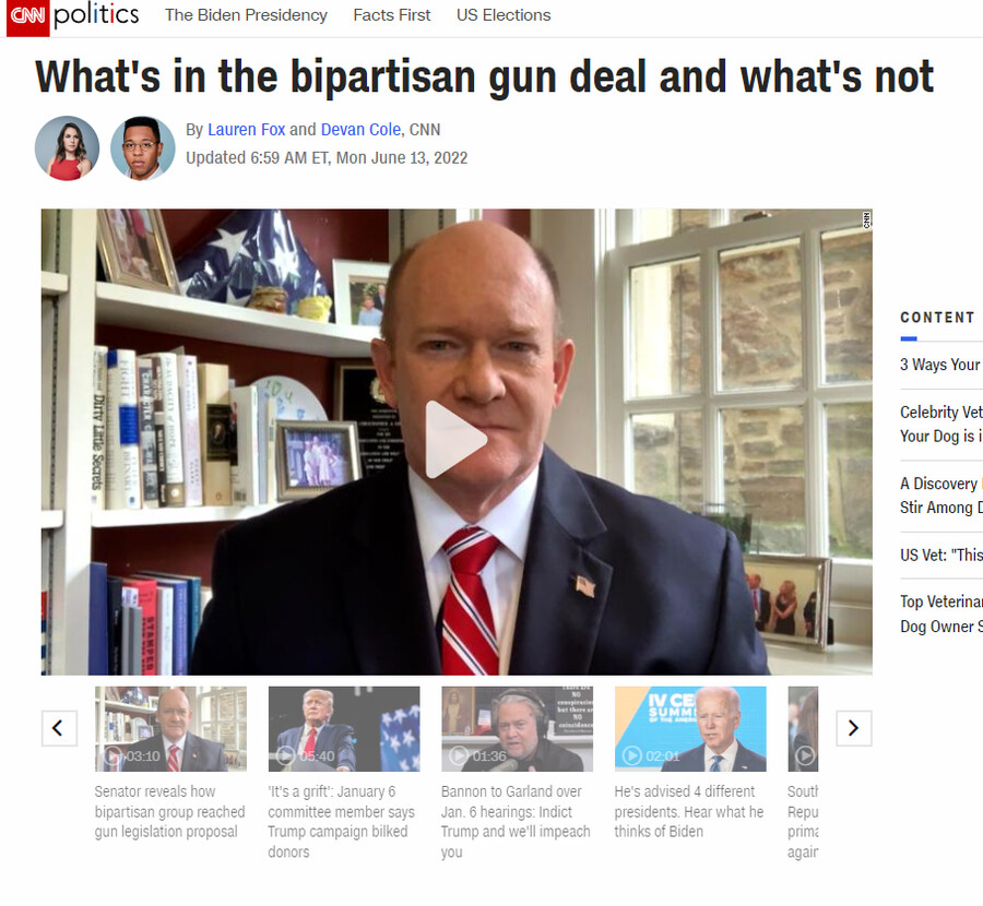 총기규제]는 언제나 당신의 상상을 뛰어넘는다_3.png