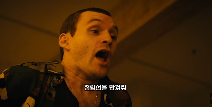 동성애를 즐기던 히어로의 최후.jpg_6.jpg