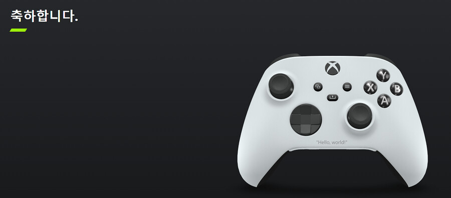 엑박패드] 하 씝 결국 질렀네.._1.png