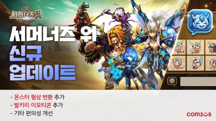 카페업데이트(cafe,update) 이미지