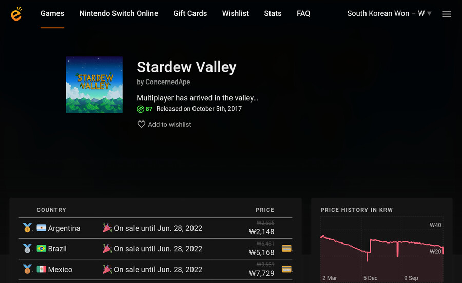 [아르헨티나이샵] 셀레스트 971원, 스타듀밸리 2,488원 등 세일_2.png
