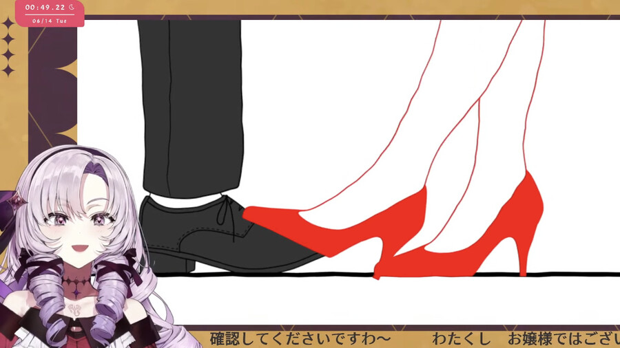 버튜버) 오 살로메 아가씨도 사람이야, 사람!!!.jpg_3.png