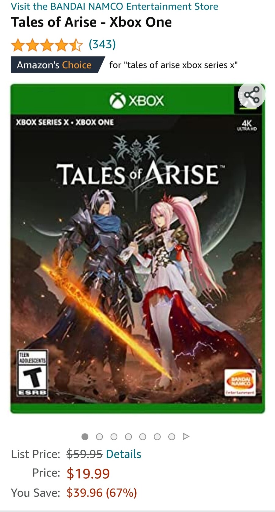 아마존 테일즈 오브 어라이즈 xbox 패키지 1999달러