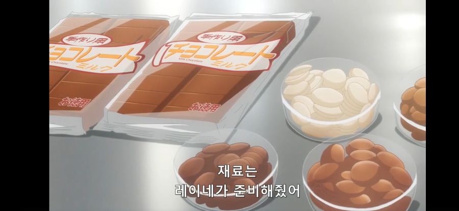 [데어라 4기] 흔한 형태만 직접 바꾸는 환상의 작업_2.jpg