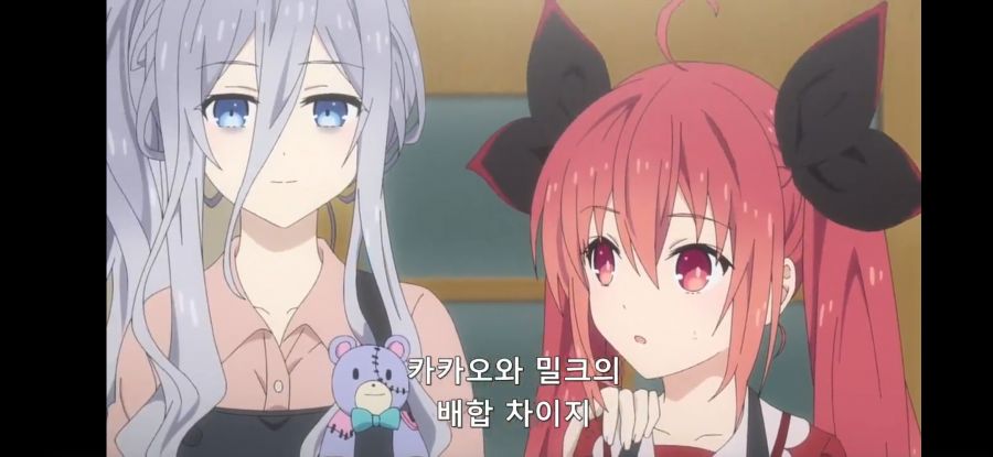 [데어라 4기] 흔한 형태만 직접 바꾸는 환상의 작업_13.jpg