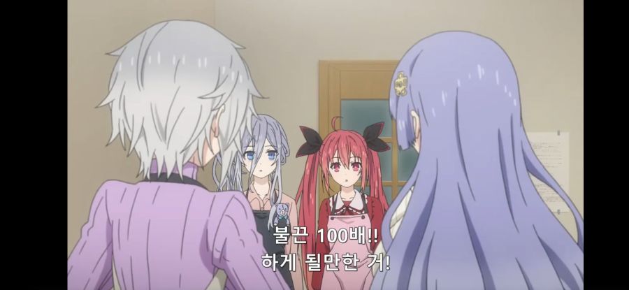 [데어라 4기] 흔한 형태만 직접 바꾸는 환상의 작업_20.jpg