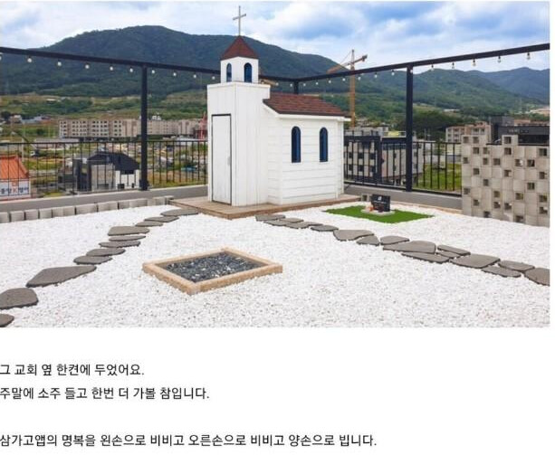 익스플로러 근황 | 정치유머 게시판 익스플로러 근황 | 정치유머 게시판 | 루리웹