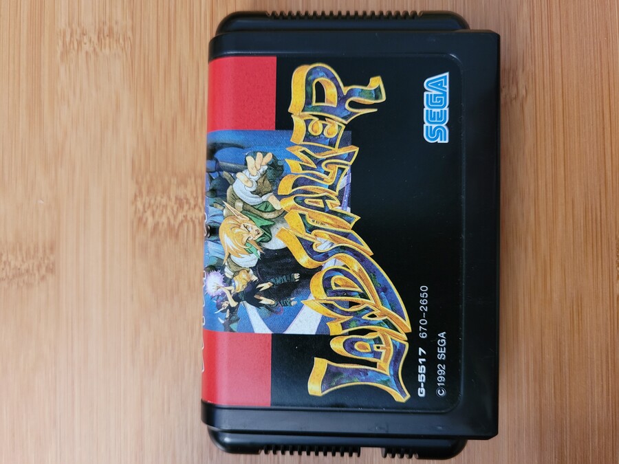 랜드스토커-황제의 재보-_4.jpg