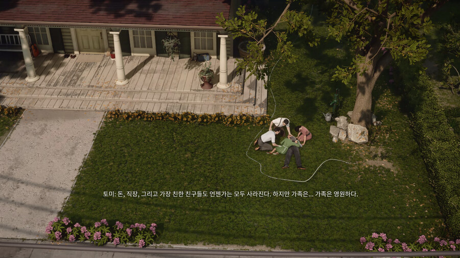 마피아1 엔딩봤네여 미국판 범죄와의 전쟁이네요 스포O_8.png