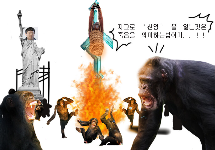 던파로on 만화_14.png