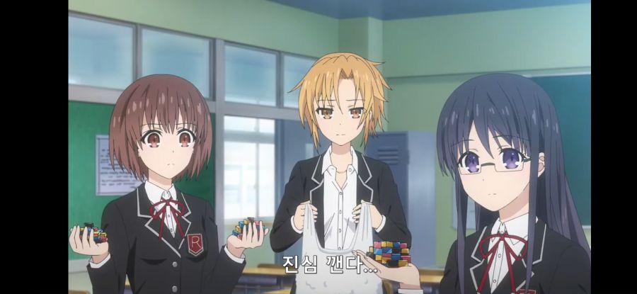 [데어라 4기] 흔한 극과극의 초코 먹는날_50.jpg