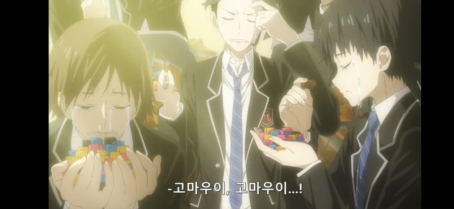 [데어라 4기] 흔한 극과극의 초코 먹는날_54.jpg