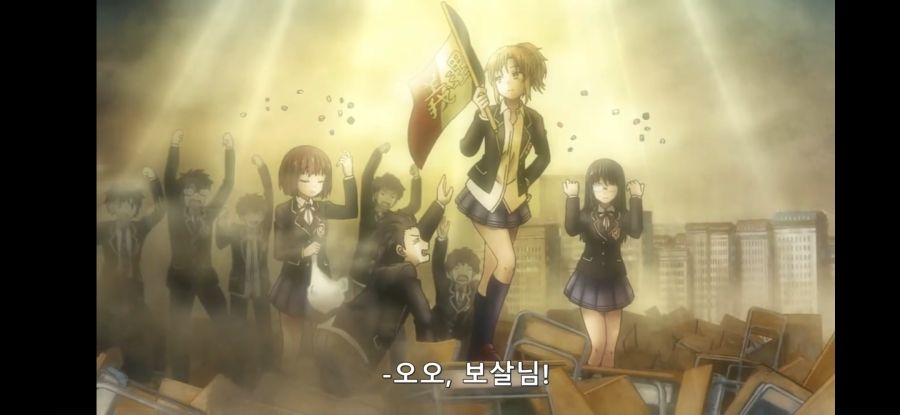 [데어라 4기] 흔한 극과극의 초코 먹는날_57.jpg