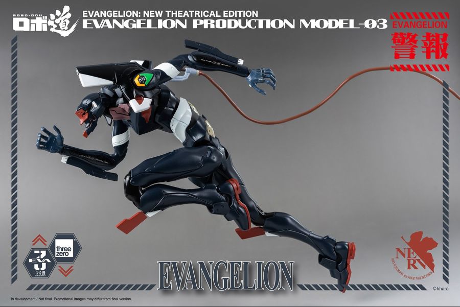 ROBO_DOU_Evangelion_Production_Model_03_withlogo_05.jpg