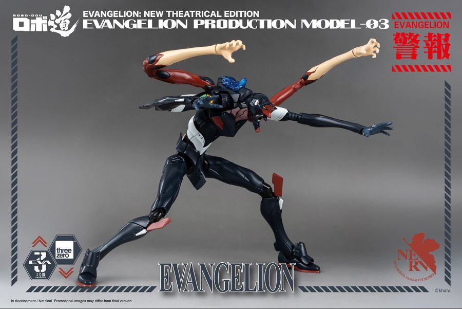 ROBO_DOU_Evangelion_Production_Model_03_withlogo_13.jpg