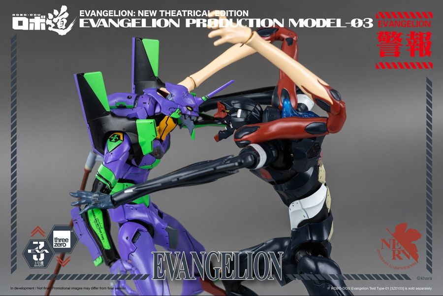 ROBO_DOU_Evangelion_Production_Model_03_withlogo_17.jpg