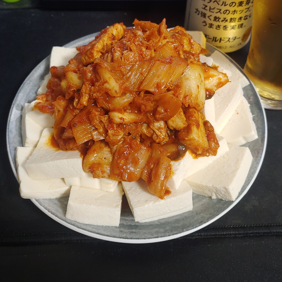 오늘의 저녁 | 유머 게시판 오늘의 저녁 | 유머 게시판 | 루리웹