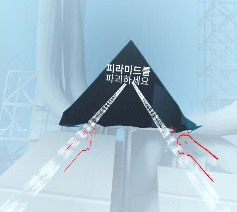 슈퍼핫 VR 스테이지19 - THE PYRAMID_11.png