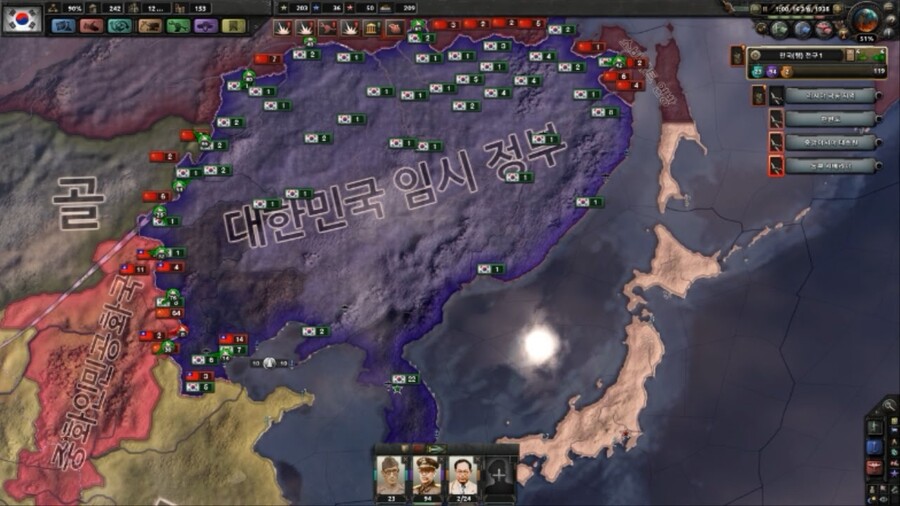 세미 리얼타임은 존나 힘든 장르인가봐_1.jpg