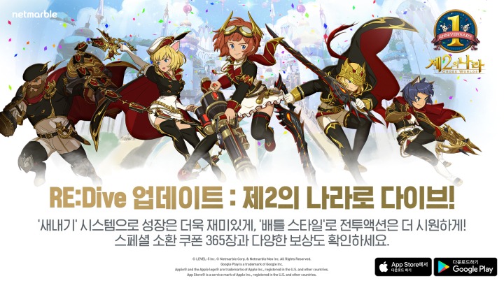 복사나라 이미지
